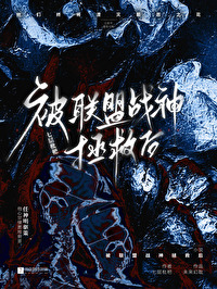 ������ս�����Ⱥ�