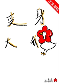 [����ͬ��] ������죬�´���ѧ������죬�´���ѧ