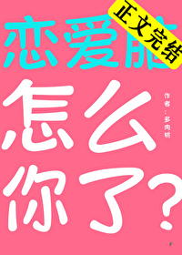 ��������ô����