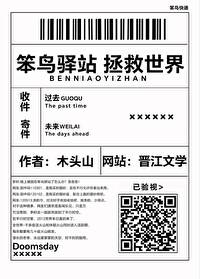 ������վ����������