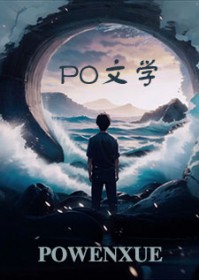 ����ʿ�渽�����ұ�����ͷѱ����