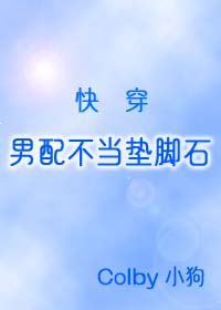 ���䲻�����ʯ[�촩]