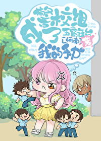 [����] ��У������ҵ��ְ�