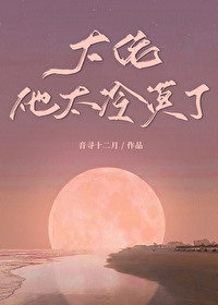 ������̫��Į��[����]